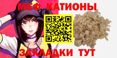 марки lsd Бугуруслан