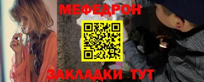 дистиллят марихуана Бузулук