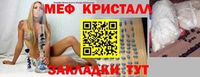 дистиллят марихуана Бузулук