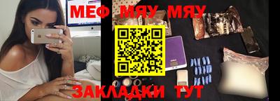 дистиллят марихуана Бузулук