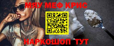 дистиллят марихуана Бузулук