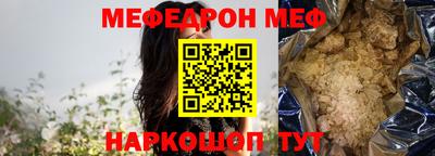 дистиллят марихуана Бузулук