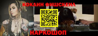 марки lsd Бугуруслан