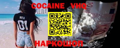 марки lsd Бугуруслан