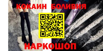 дистиллят марихуана Бузулук