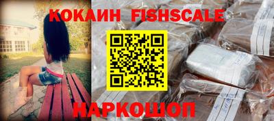 дистиллят марихуана Бузулук