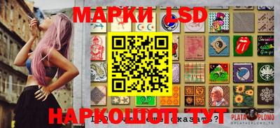 дистиллят марихуана Бузулук