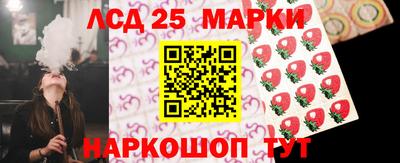 прущие крисы Будённовск
