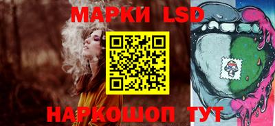 дистиллят марихуана Бузулук