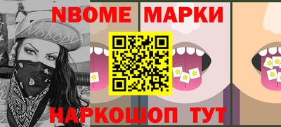 прущие крисы Будённовск
