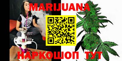 марки lsd Бугуруслан
