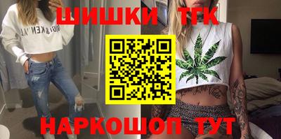 прущие крисы Будённовск