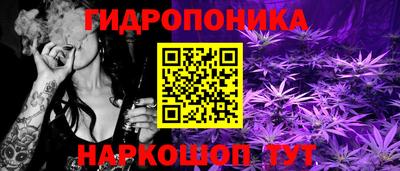 дистиллят марихуана Бузулук