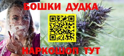 прущие крисы Будённовск