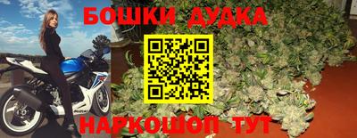 марки lsd Бугуруслан