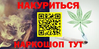 прущие крисы Будённовск