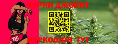 марки lsd Бугуруслан