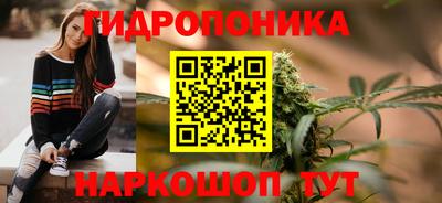 дистиллят марихуана Бузулук