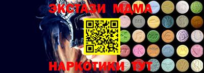 марки lsd Бугуруслан