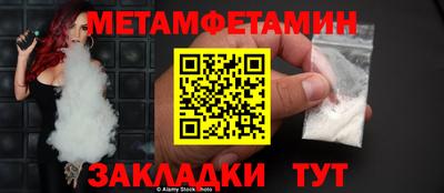 дистиллят марихуана Бузулук