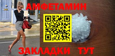 марки lsd Бугуруслан