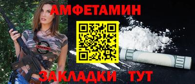 дистиллят марихуана Бузулук