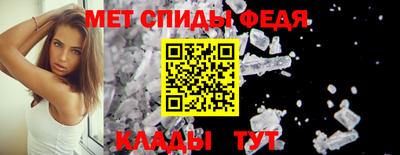 марки lsd Бугуруслан
