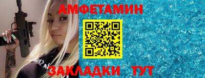 марки lsd Бугуруслан