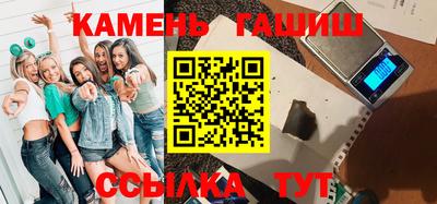 марки lsd Бугуруслан