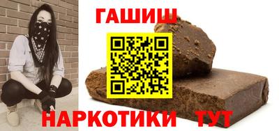 прущие крисы Будённовск