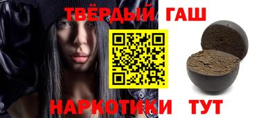 прущие крисы Будённовск