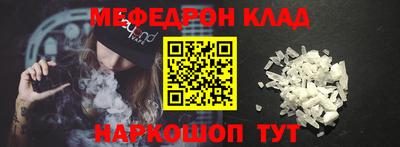 прущие крисы Будённовск