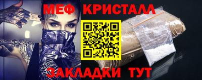 марки lsd Бугуруслан
