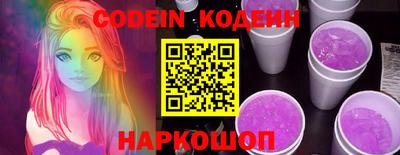 прущие крисы Будённовск