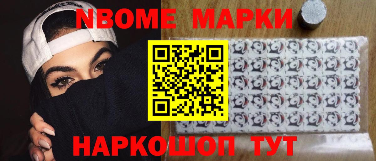 Лсд 25 экстази кислота  ЛСД экстази  LSD-25 экстази кислота  Саянск  Вход с VPN 